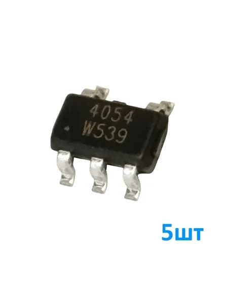 TP4054 5шт, (4054, LTH7, LTC4054) Микросхема, Контроллер заряда/разряда литий-ионного Li-Ion аккумулятора 3.7-4.2В, корпус SOT23-5
