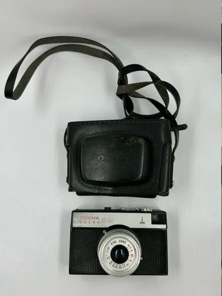 Фотоаппарат "СМЕНА-8М" СССР в чехле! Экспортный Вариант! Рабочий! Винтаж