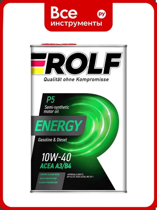 Моторное масло Масло Energy 10W-40 SL CF 4 л 322227