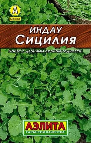 Семена Индау (руккола) Сицилия (0,3г) - Аэлита