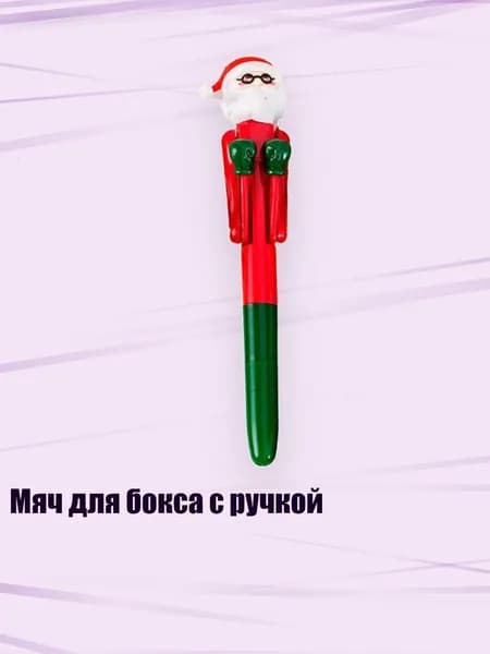 Карандаш