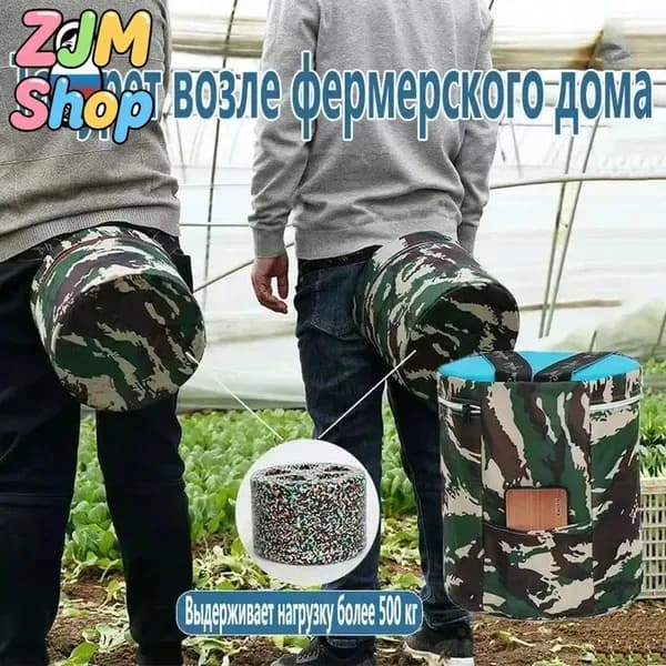 Садовый стулх25х25 см, 1 шт