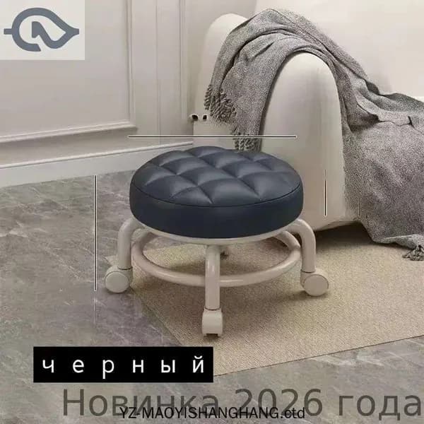 Ортопедический стул, черный
