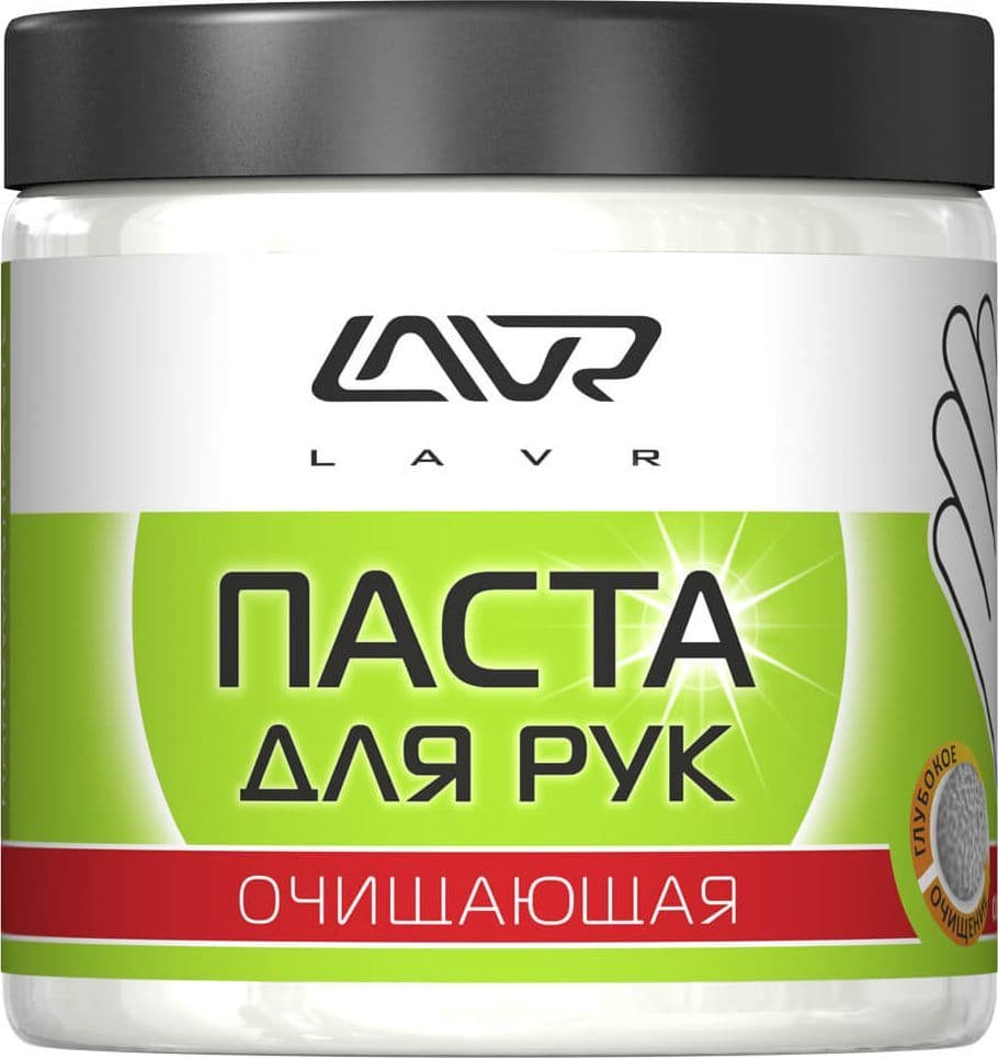 Паста для очистки рук LAVR Ln1701, 500 мл