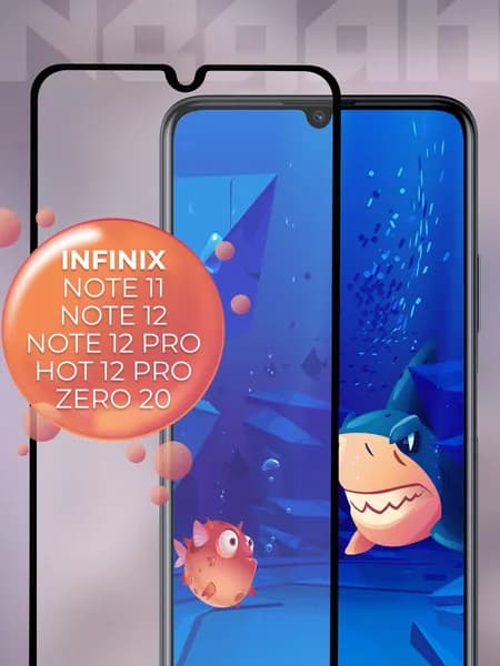 Защитное стекло для Infinix Note 11 12 12 Pro / Hot 12 Pro / Zero 20