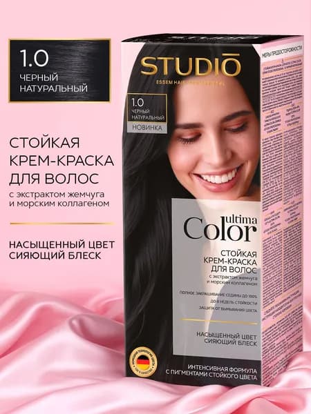 Studio Ultima Color краска для волос 1.0 черный натуральный, 50/50
