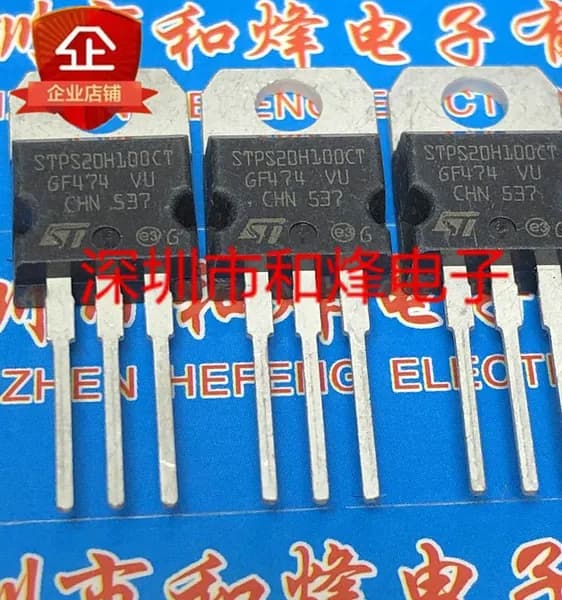 10шт/лот STPS20H100CT TO-220 100V 20A ic чип Электронные компоненты BOM Si Tai&SH