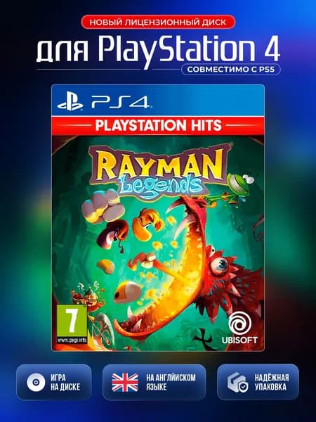 Игра Rayman Legends PS4 (PlayStation 4, PlayStation 5, Английская версия)
