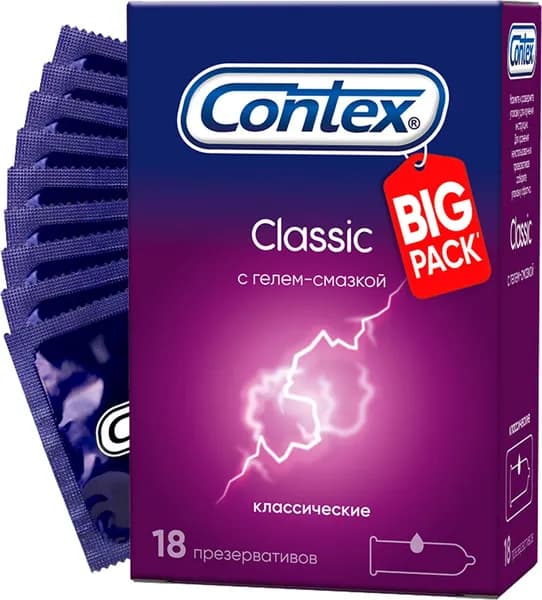 Презервативы Contex / Контекс Classic классические из латекса с силиконовой смазкой 18шт.