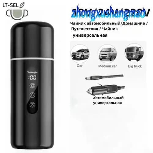 Электрический чайник mzm-20260328234205592, черный