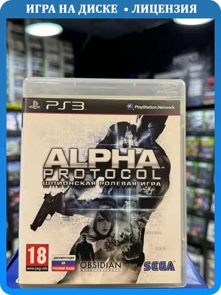 Игра Alpha Protocol PS3 (Box)