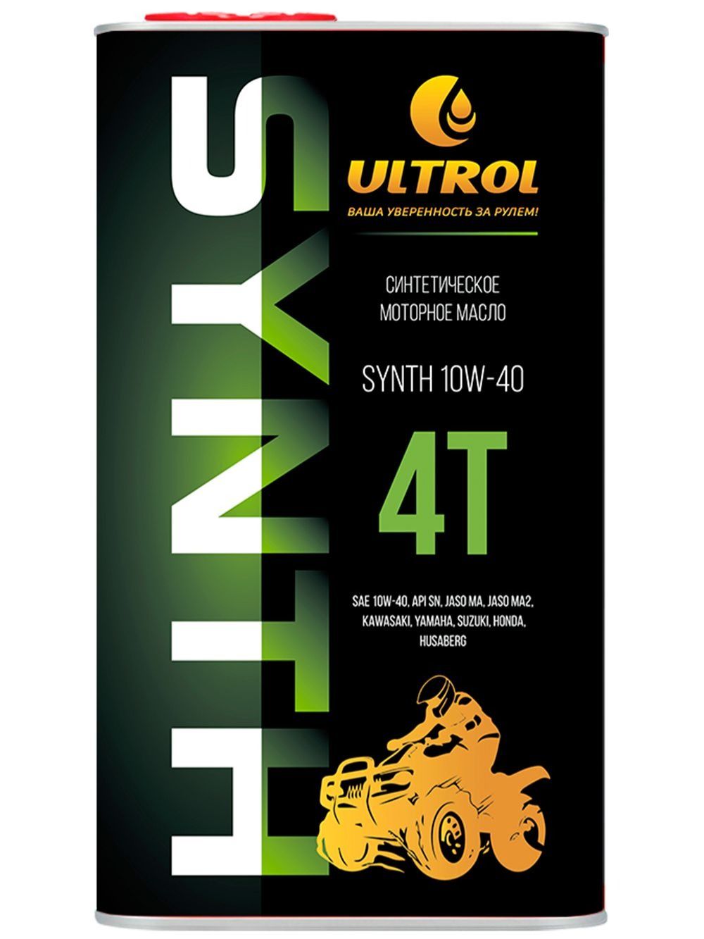 Ultrol 10W-40 Масло моторное, Синтетическое, 1 л