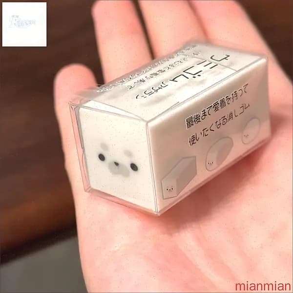 Фигурный ластик тюлень для детей милый маленький подарок школьнику