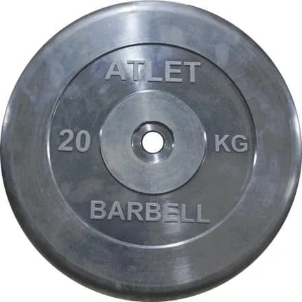 Диск MB Barbell Atlet для штанги и гантелей 20 кг, с резиновой втулкой, посадочный диаметр 31 мм