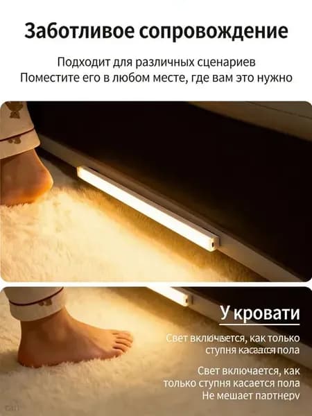Уличный светильник, Без цоколя, количество ламп:1шт
