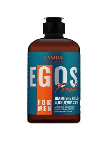 VILSEN EGOS Шампунь и гель для душа 2 в 1 Fresh for men, 470 мл