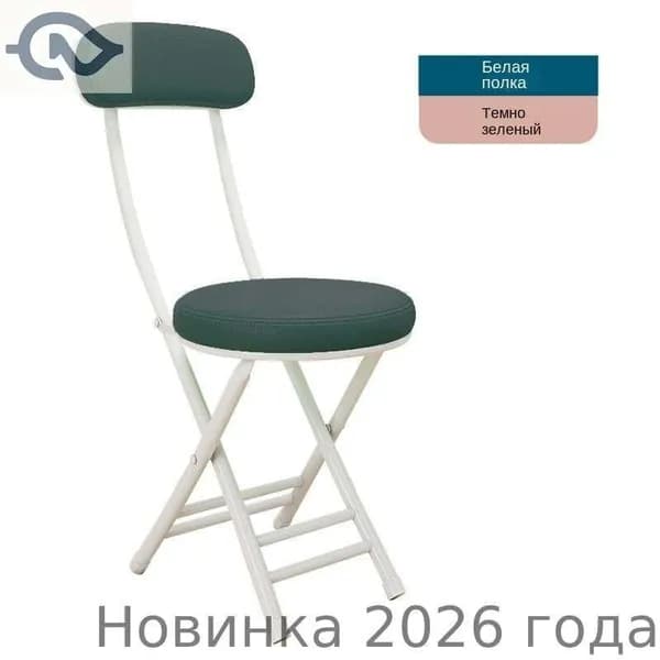 Ортопедический стул, Искусственная кожа, Белая рамка темно-зеленая