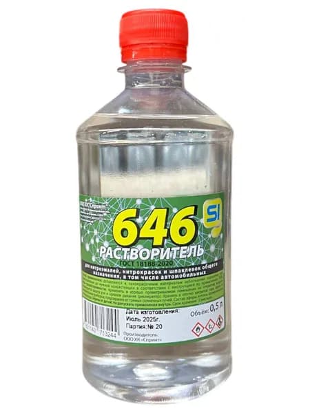 Растворитель 646, растворитель для краски, ЕВРОХИМ, 500мл