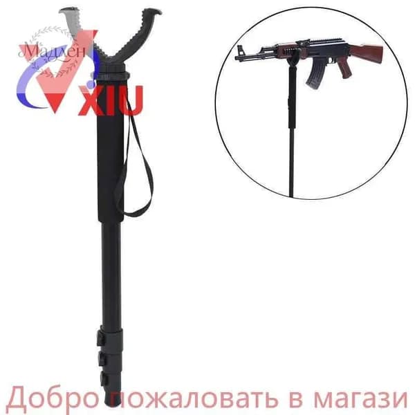 Медальоны, держатели для охотничьих трофеев