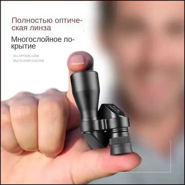 Компактный монокуляр с премиум трансфокацией для точного наблюдения в природе