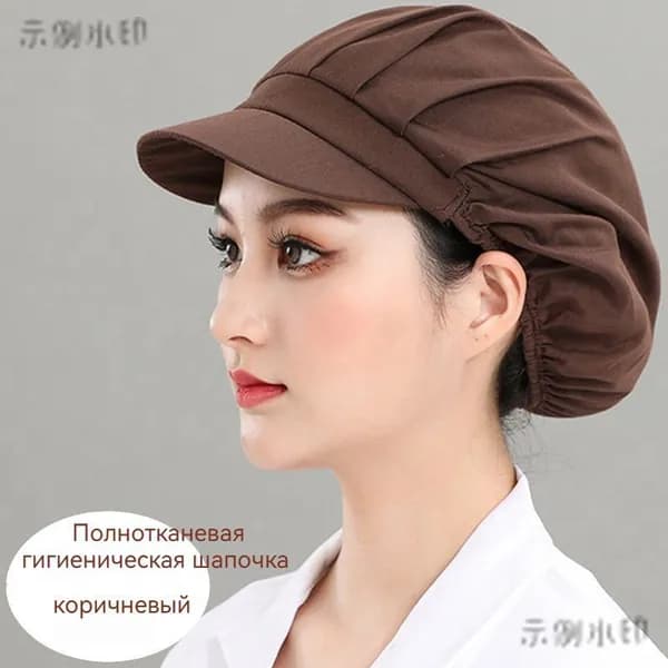 Гигиеническая шапочка для пищевого производства с козырьком