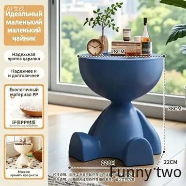 Тумба, 1 ящ., 28х28х38 см