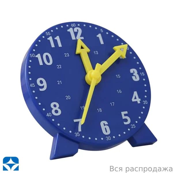Модель часов для обучения времени, детская, Монтессори, для начальной школы, 1-2 класс, синяя