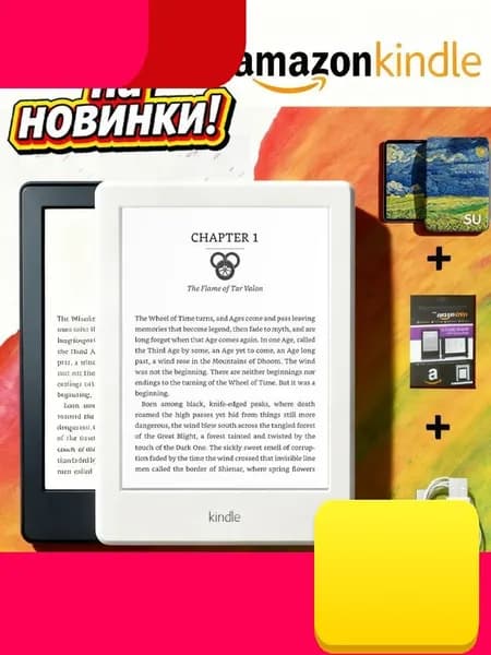 6" Электронная книга, белый, черный матовый