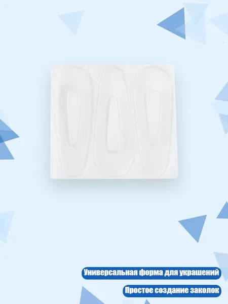 Форма для заколок из силикона, - Капли воды