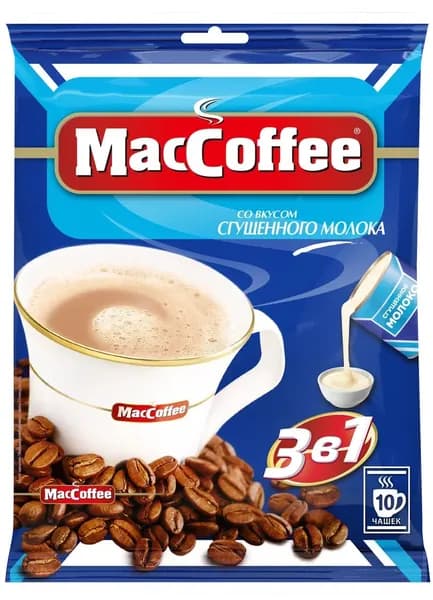 Кофейный напиток MacCoffee, 3 в 1, сгущенное молоко, 10шт