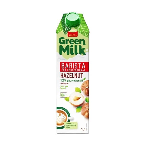 Напиток фундучный на соевой основе Green Milk Barista, ультрапастеризованный, 1 л, упаковка 12 шт.