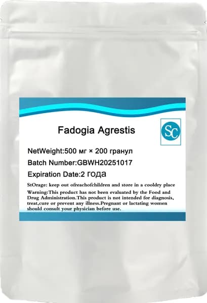 Органический Fadogia Agrestis 30: 1 Экстракт порошка Капсулы 500 мг * 200 таблеток