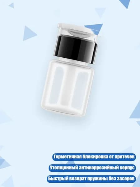 Украшение для бокалов, бутылок