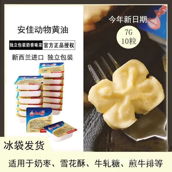 Сушеные каштаны готовый снек без кожуры натуральный продукт для повседневного употребления
