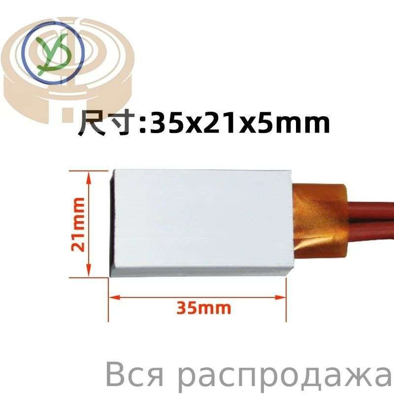 Плата PTC 24V 70 C 35x21мм