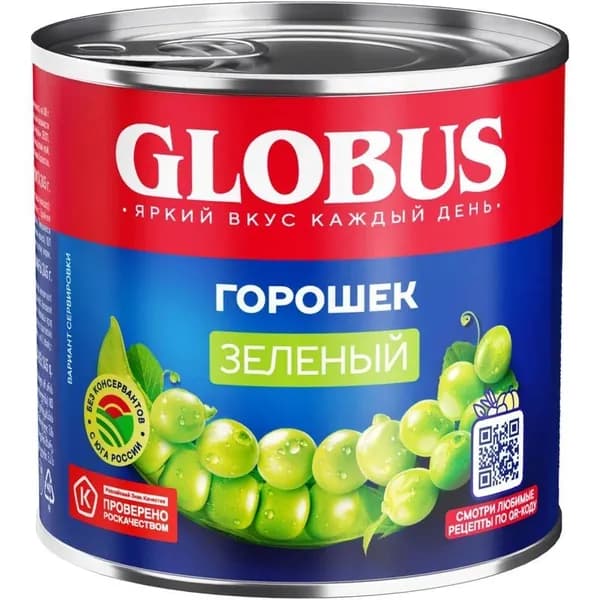 Горошек Globus зелёный, 395г