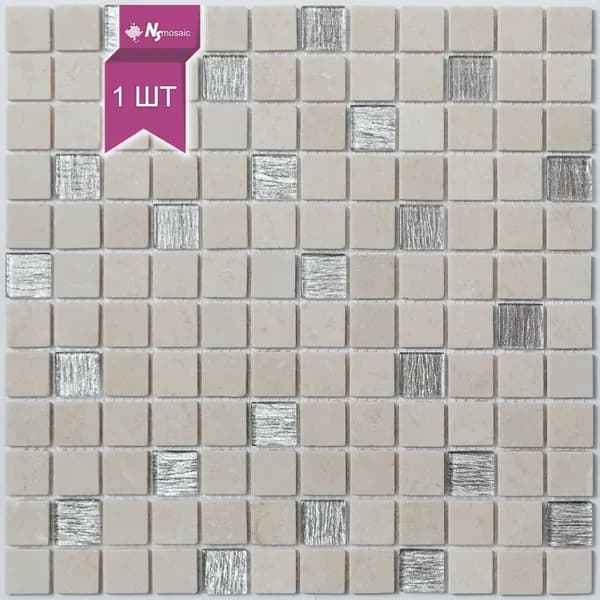 Мозаика из мрамора NSmosaic K-755, матовая, 298х298 мм, чип 23x23 мм, упаковка 1 шт