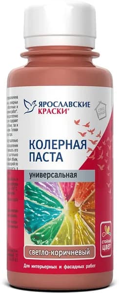 ЯРОСЛАВСКИЕ КРАСКИ универсальная, светло-коричневая (0,1л)