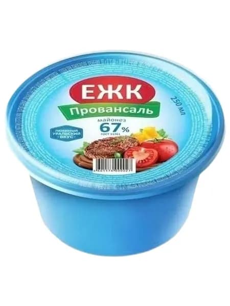 Майонез ЕЖК Провансаль 67% 250 мл - 6 шт