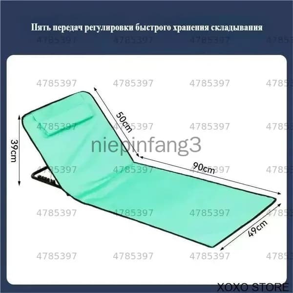 Кресло-шезлонг145*51*40 см
