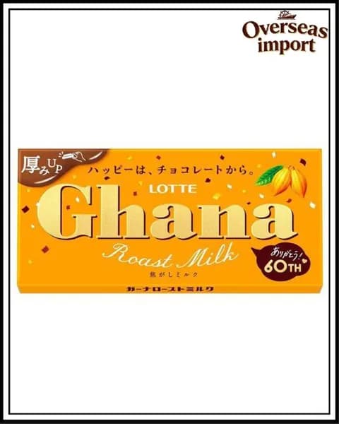 Шоколад Ghana топленое молоко Lotte 1 шт. по 50 г, Япония