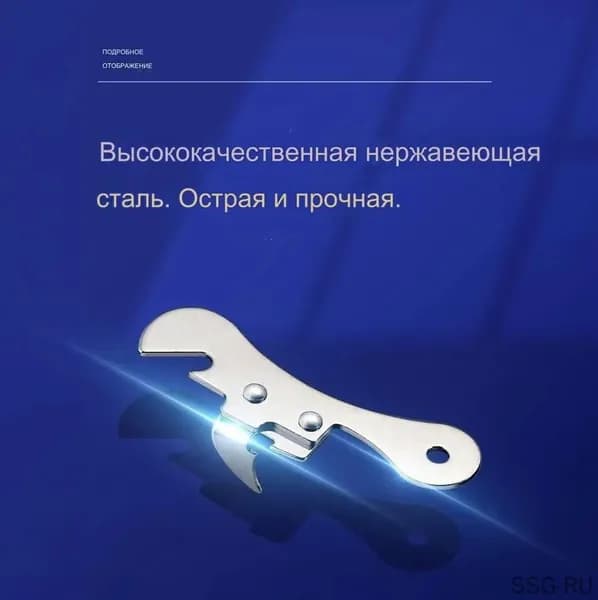 Irovami Ручка ухват для посуды