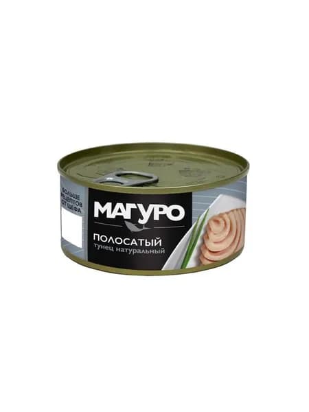 Магуро Тунец полосатый филе-кусочки в натуральной заливке, 170 г