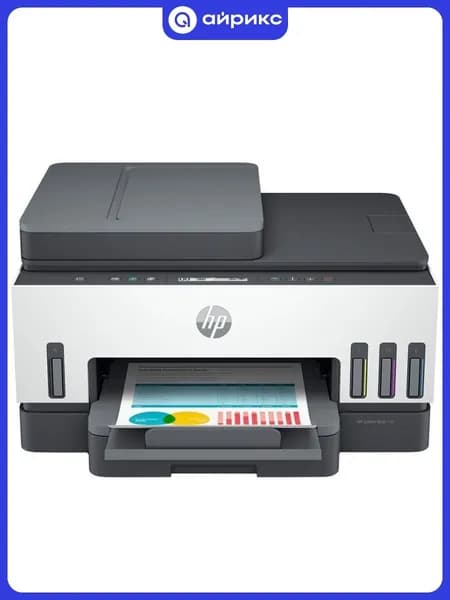 МФУ струйное HP Smart Tank 750 All-in-One Printer (6UU47A)