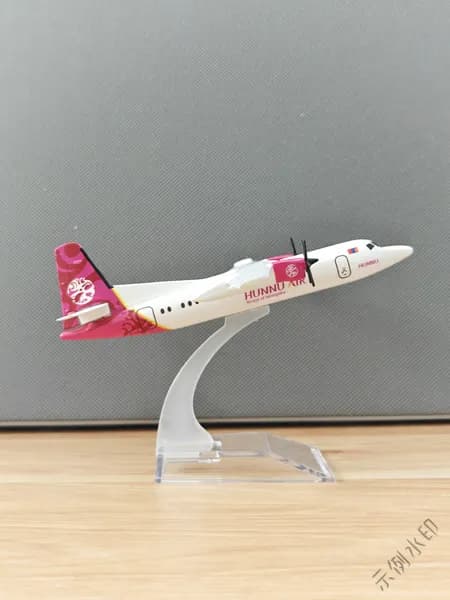 Металлическая модель самолета Hunnu Air, 16 см