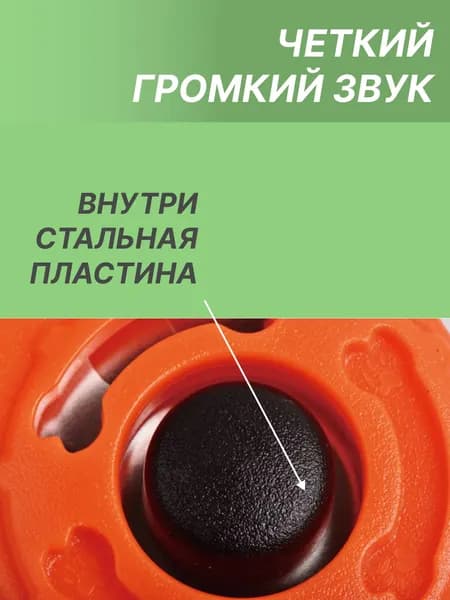 Тренировочный кликер для дрессировки собак с удобной кнопкой
