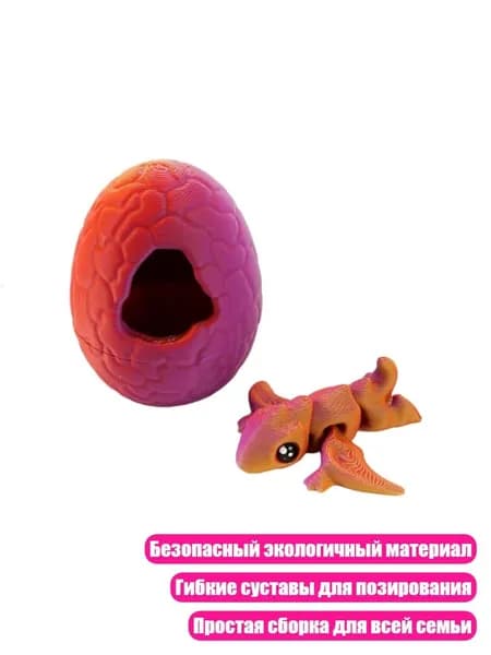 3D-печать: дракон и яйца, Пустынная роза - птерозавр