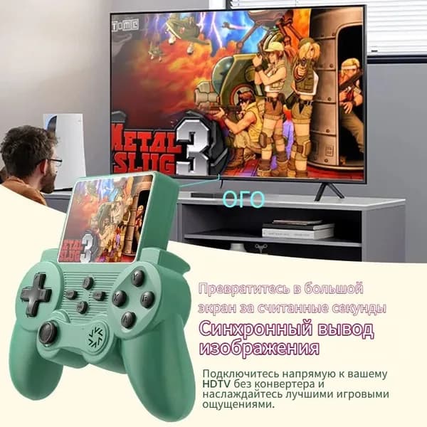 Игровая портативная приставка-геймпад S-10 (520 РЕТРО ИГР).