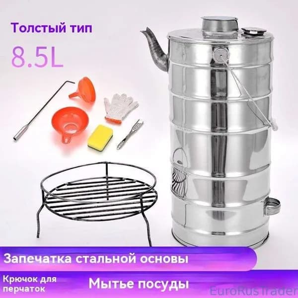 Дровяной чайник бытовой