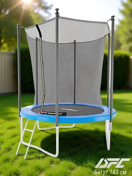 Каркасный батут DFC JUMP 4FUN 6ft с внутренней защитной сеткой и лестницей, для детей и взрослых, для улицы дома, детский спортивный комплекс, диаметр 1,83 м до 80 кг, синий